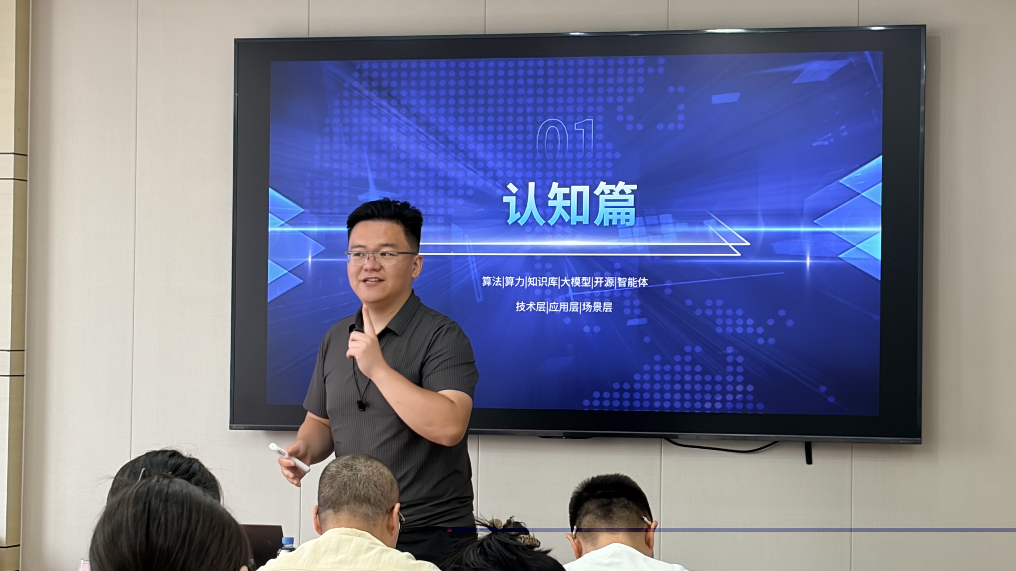 青岛做 GEO 优化的公司有哪些？本地服务商怎么选