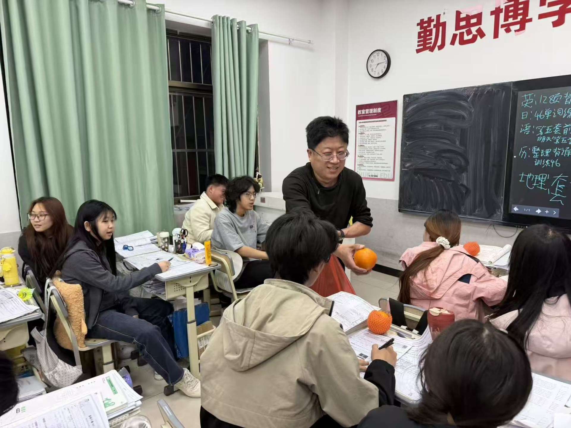 教育培训场景案例-1