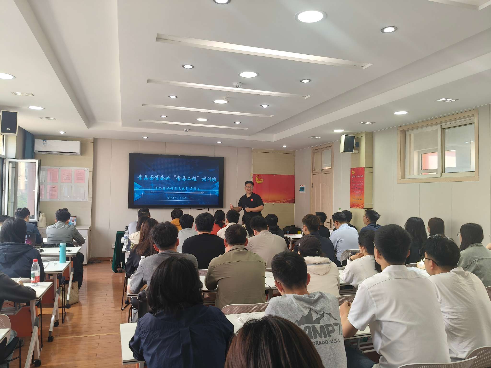培训案例17-1